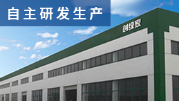為什么有人說除甲醛加盟費用便宜，感覺像騙局，原來是這么回事