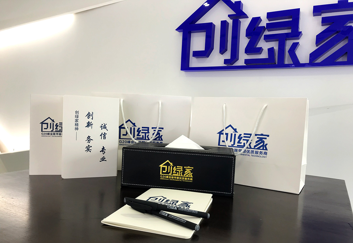 【黃牌警告】618加盟特惠活動力度太大，小心臟受不鳥啦！
