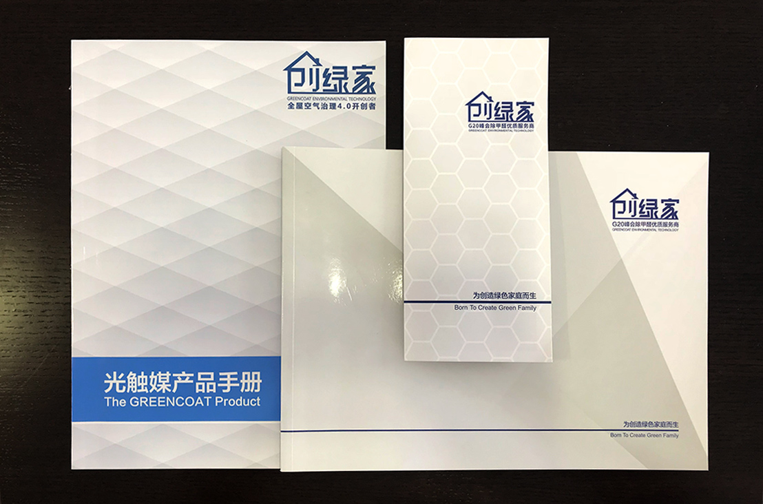 【黃牌警告】618加盟特惠活動力度太大，小心臟受不鳥啦！