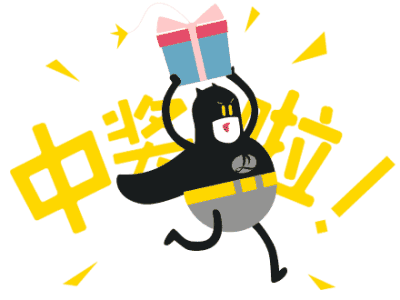 【黃牌警告】618加盟特惠活動力度太大，小心臟受不鳥啦！