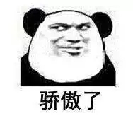 誰說***是多么寂寞，創(chuàng)綠家?guī)惺芟略?00強企業(yè)工作是怎樣的體驗！