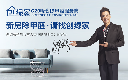 http://ahhcgd.com?from=zhang