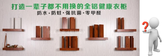 涼席甲醛超標？天一熱，我不就成了甲醛桑拿鐵板燒？