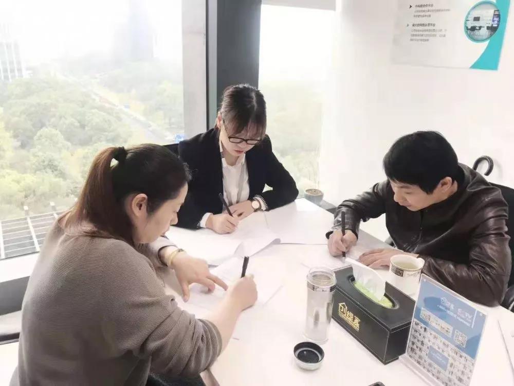 熱烈祝賀單總簽約創(chuàng)綠家湖北省咸寧市縣級(jí)代理!