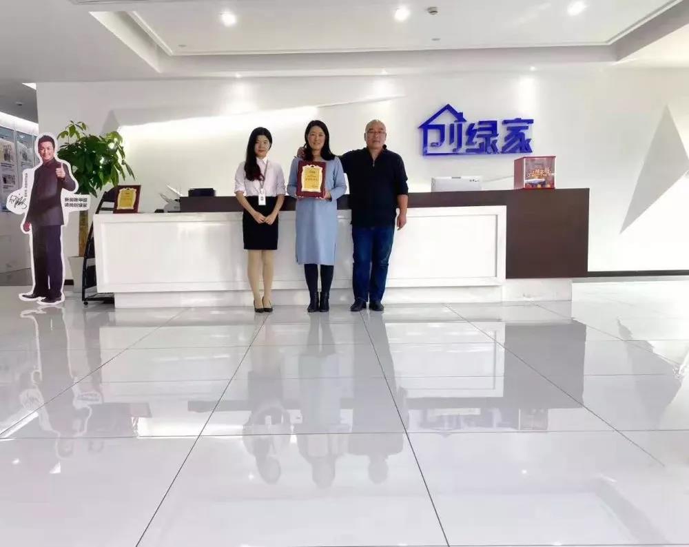 熱烈祝賀王總簽約創(chuàng)綠家山東省日照市縣級(jí)代理!