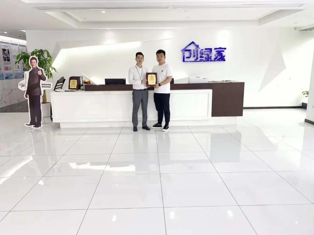 熱烈祝賀徐總簽約創綠家河南省鄭州市區級代理！