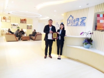 熱烈祝賀賈總簽約創(chuàng)綠家咸陽市區(qū)級代理！