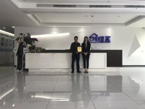 熱烈祝賀黃總簽約創綠家福建省某市區級代理！