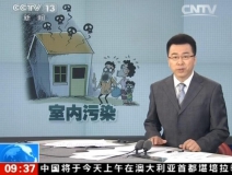 聞所未聞！施工人員治理甲醛居然靠鼻子聞，這樣的假除甲醛公司您還在選嗎？