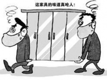 家中常見的“除甲醛”誤區，甲醛超標怎么辦