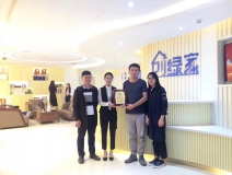 熱烈祝賀余總簽約創綠家江蘇省縣級市代理！