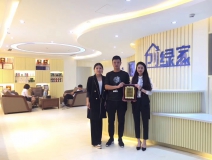 熱烈祝賀楊總簽約創綠家浙江省縣級市代理！
