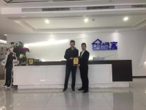 熱烈祝賀周總簽約創綠家山東省某市區級代理！