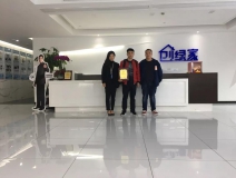 熱烈祝賀鄧總、郭總簽約創綠家江西省某市縣級代理！