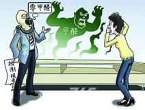 教你6招辨別甲醛超標，遠離毒家具健康威脅