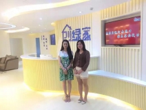 熱烈祝賀周口鄲城張總成功加入創綠家！