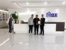 熱烈祝賀黃總夫婦簽約創綠家廣西南寧市區級代理！
