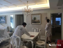 甲醛存在的三大形態(tài)你知道嗎？