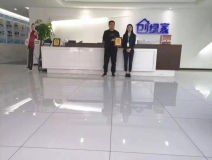 熱烈祝賀裴總簽約創(chuàng)綠家江蘇省鎮(zhèn)江市區(qū)級(jí)代理！
