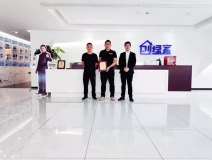 熱烈祝賀王總簽約創綠家海口市區級代理!