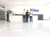 熱烈祝干總簽約創(chuàng)綠家湖北省武漢市區(qū)級(jí)代理!