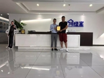 熱烈祝賀牛總簽約創(chuàng)綠家山東省臨沂市區(qū)級(jí)代理!