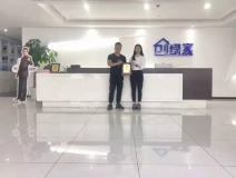 熱烈祝賀趙總續(xù)約創(chuàng)綠家浙江省玉環(huán)市市級(jí)代理！