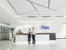 熱烈祝賀陳總簽約創綠家浙江省縣級市代理！