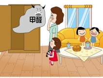 警慎遇到裝修污染的四大陷阱！