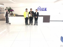 熱烈祝賀馬總、張總簽約創綠家天津市區級代理！