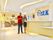熱烈祝賀劉總簽約創(chuàng)綠家山東省縣級市代理！