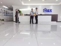 熱烈祝賀張總簽約創(chuàng)綠家四川省瀘州市區(qū)級(jí)代理!