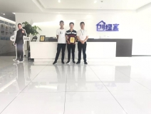 熱烈祝賀夏總簽約創(chuàng)綠家河南省南陽市鄧州市區(qū)級(jí)代理!