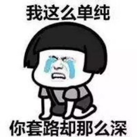寶媽小心！***騙局：客服主動找來，網購童裝甲醛“超標”給退款