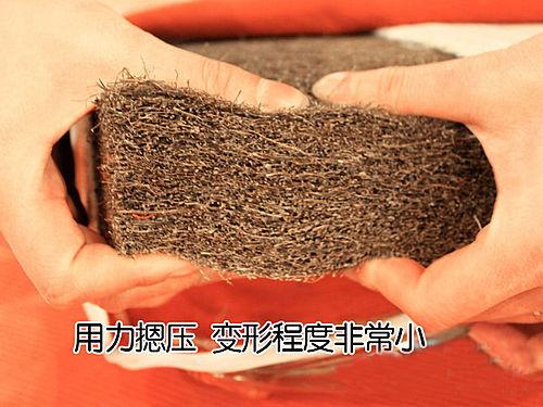 環保產品一定都環保？不存在的，環保床墊又出事兒了！