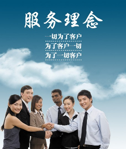 除甲醛公司服務哪家好？