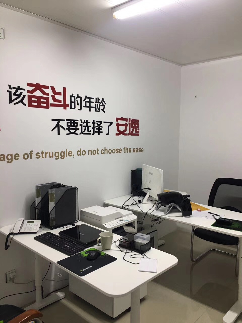 熱烈祝賀創綠家空氣治理啟東服務中心新落成！